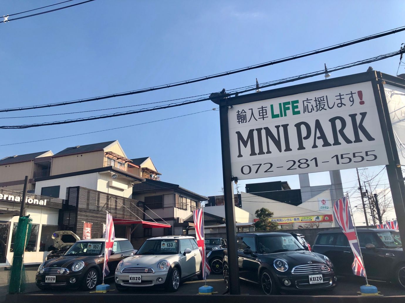 ｍｉｎｉ ミニ 生誕５０周年記念モデル特別仕様車 限定車 Mini Park ミニパーク